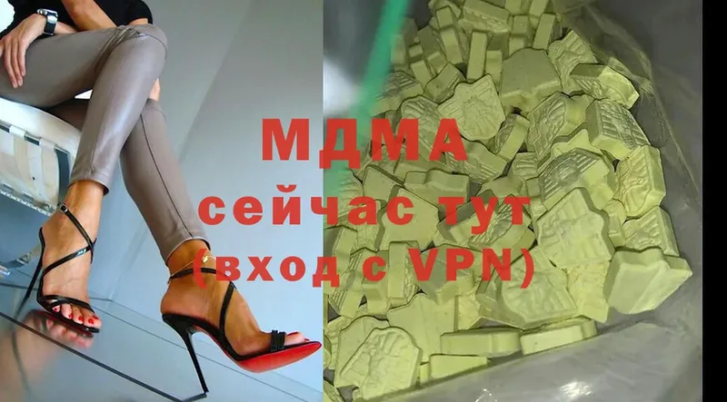 блэк спрут вход  Котово  MDMA кристаллы 